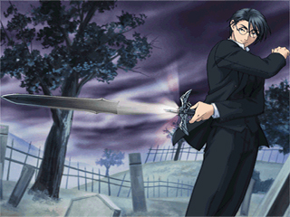 File:Zaj splits the Tal Grund (G2 PS1 screenshot).jpg