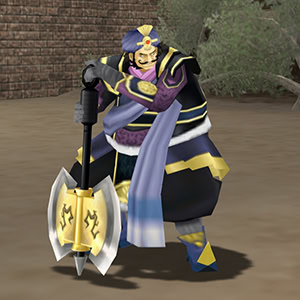 File:Jidan (S5 PS2 enemy).jpg