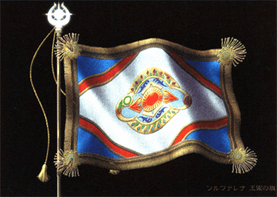 File:Flag of Falena.png