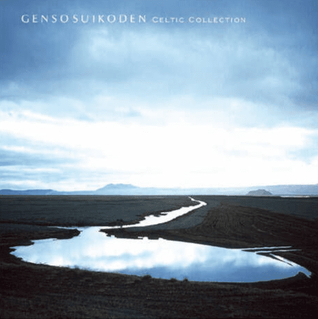 File:Genso Suikoden Music Collection ~Celtic Collection~ insert cover.png