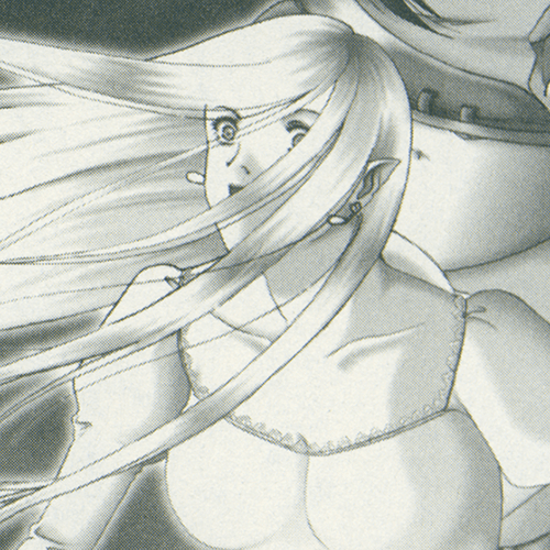 File:Aesia (Genso Suikoden Short Story Collection 2).png