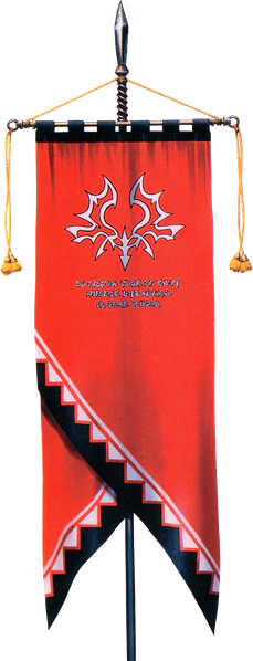 File:Fire Bringer banner.png