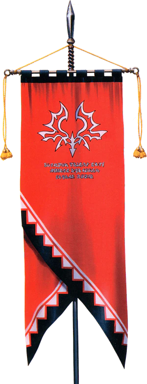 Fire Bringer banner.png