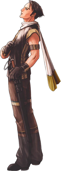 File:Trishtan (Suikoden IV).png