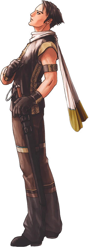 Trishtan (Suikoden IV).png