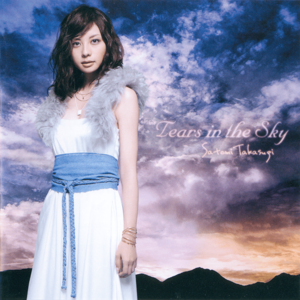 Tears in the Sky (album cover).png