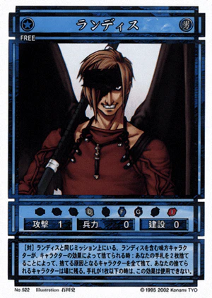 Landis (CS card 522).png