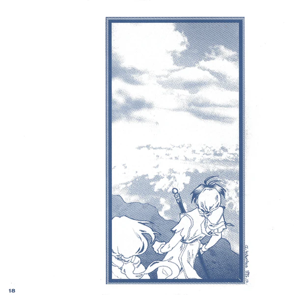 File:Genso Suikoden Original Game Soundtrack insert page 18.png
