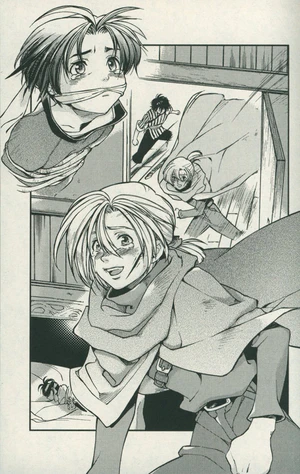 Axe of the Oath 3.jpg