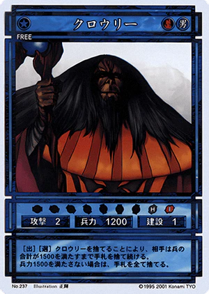 Crowley (CS card 237).png