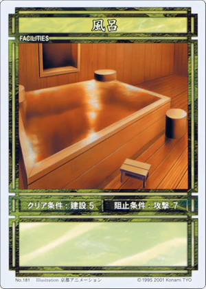 Bath (CS card 181).png