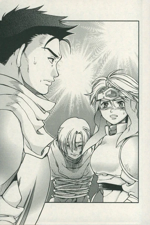 Axe of the Oath 2.jpg