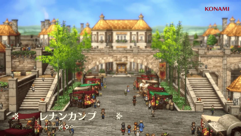 File:Lenankamp (SP screenshot).png