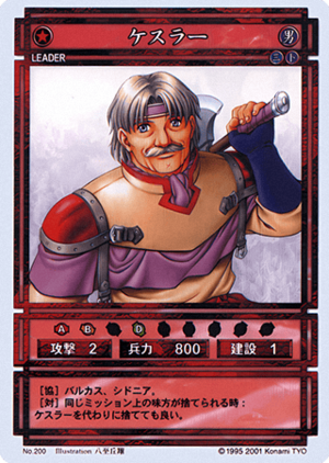 Kessler (CS card 200).png