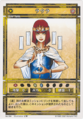 Genso Suikoden Card Stories TCG card artwork by Masaki