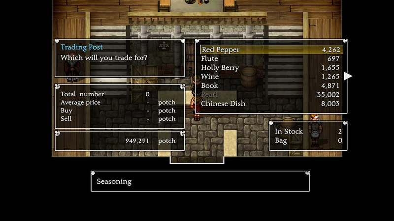 File:Red Pepper (S2 HDR screenshot).jpg