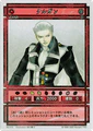 Genso Suikoden Card Stories TCG Star Parallel card artwork by Taguchi Junko