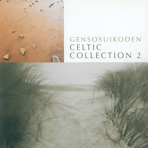 File:Genso Suikoden Music Collection ~Celtic Collection 2~ insert cover.png