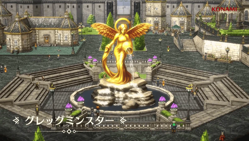 File:Gregminster (SP screenshot).png