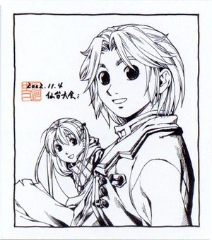 Thomas & Cecile (CS card art CS2-638).png