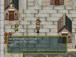 Salt for soy sauce.png