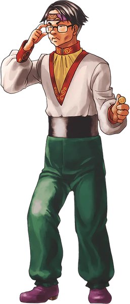 File:Igor (S4 character art).png