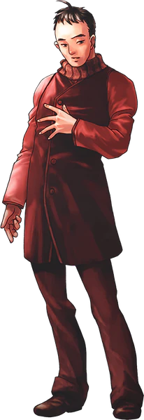 File:Yu (Suikoden IV).png