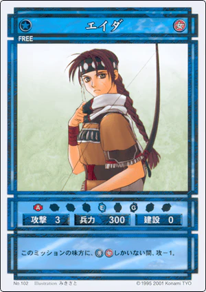 Ayda (CS card 102).png