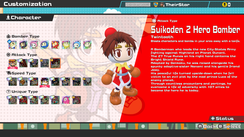 File:Hero II in Super Bomberman R Online.png