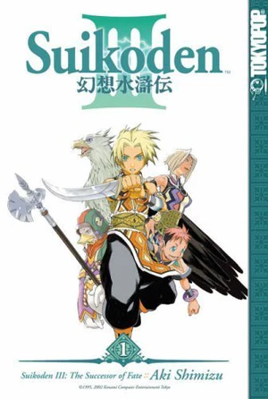 Suikoden III The Successor of Fate 1 (US).jpg