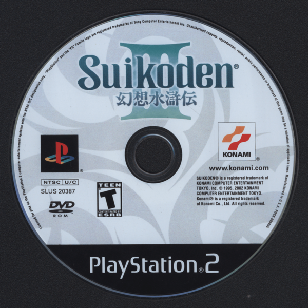 File:Suikoden III NTSC-U-C disc.png