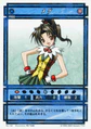 Genso Suikoden Card Stories TCG card artwork by Kedo Mitsuharu