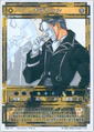 Genso Suikoden Card Stories TCG card artwork by TOKAI