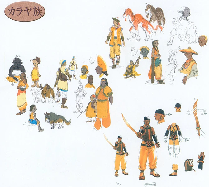 File:Karaya Clan design notes.jpg