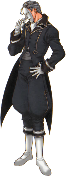 File:Nadir (CS card art CS2-107).png