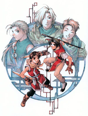 Genso Suikoden II 108 Stars Character Guide artwork.jpg
