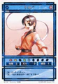 Genso Suikoden Card Stories TCG card artwork by Futaba Jun