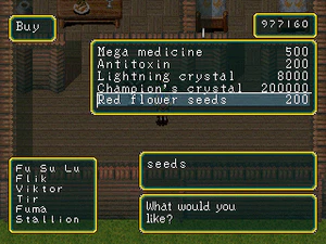 Red Flower Seeds.png