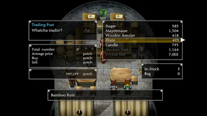 Flute (S2 HDR screenshot).jpg