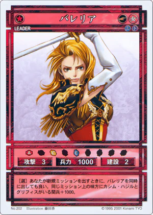 Valeria (CS card 202).png