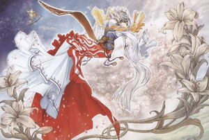 Suikoden V NTSC-J box art reverse (Konamistyle).jpg