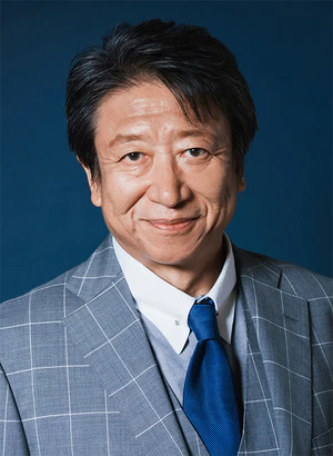Inoue Kazuhiko.jpg