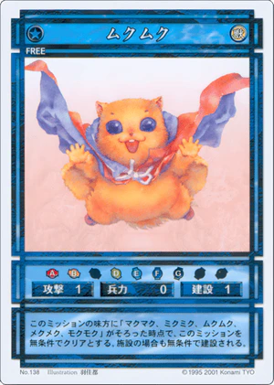 Mukumuku (CS card 138).png