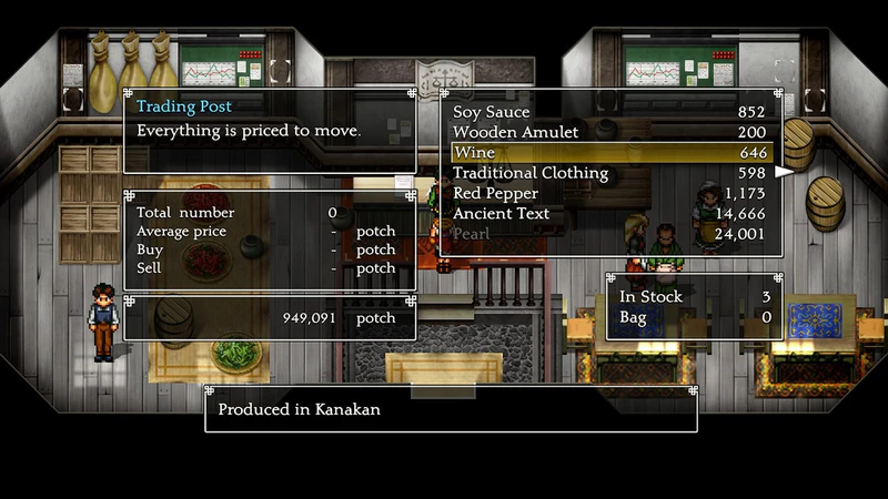 File:Wine (S2 HDR screenshot).jpg