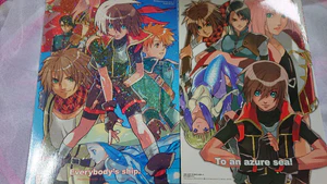 Okashila dojinshi 2.jpg