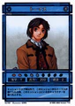 Genso Suikoden Card Stories TCG card artwork by Ishikawa Fumi