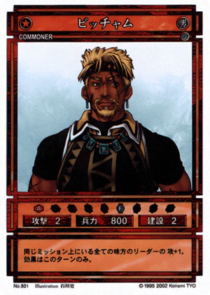 Beecham (CS card 501).png