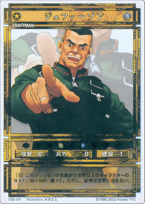 Jefferson (CS card CS2-101).png