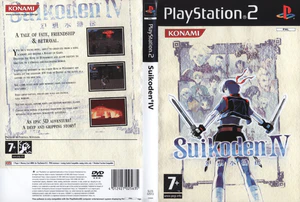 Suikoden IV PAL box art.jpg