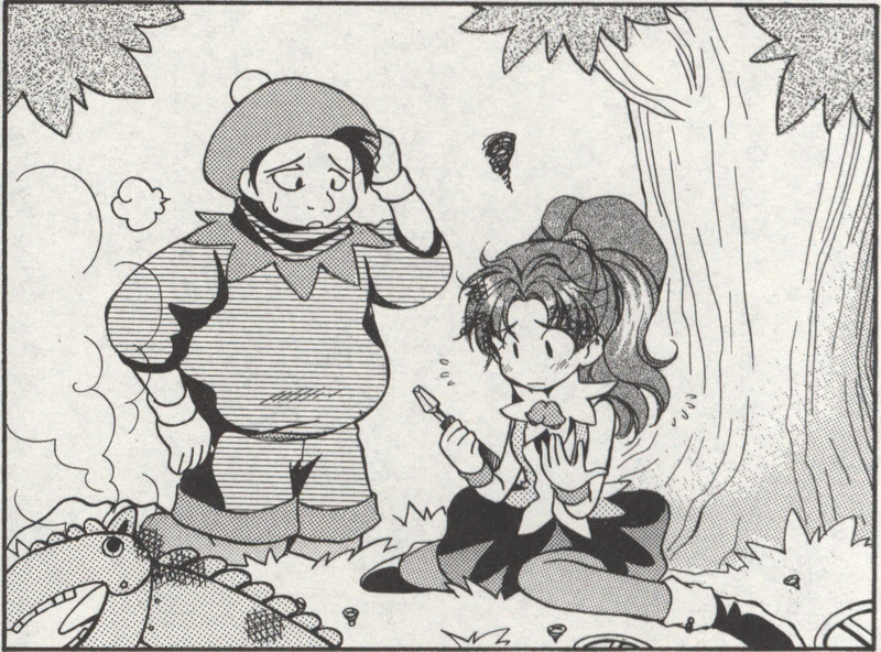 File:Juppo and Meg.png